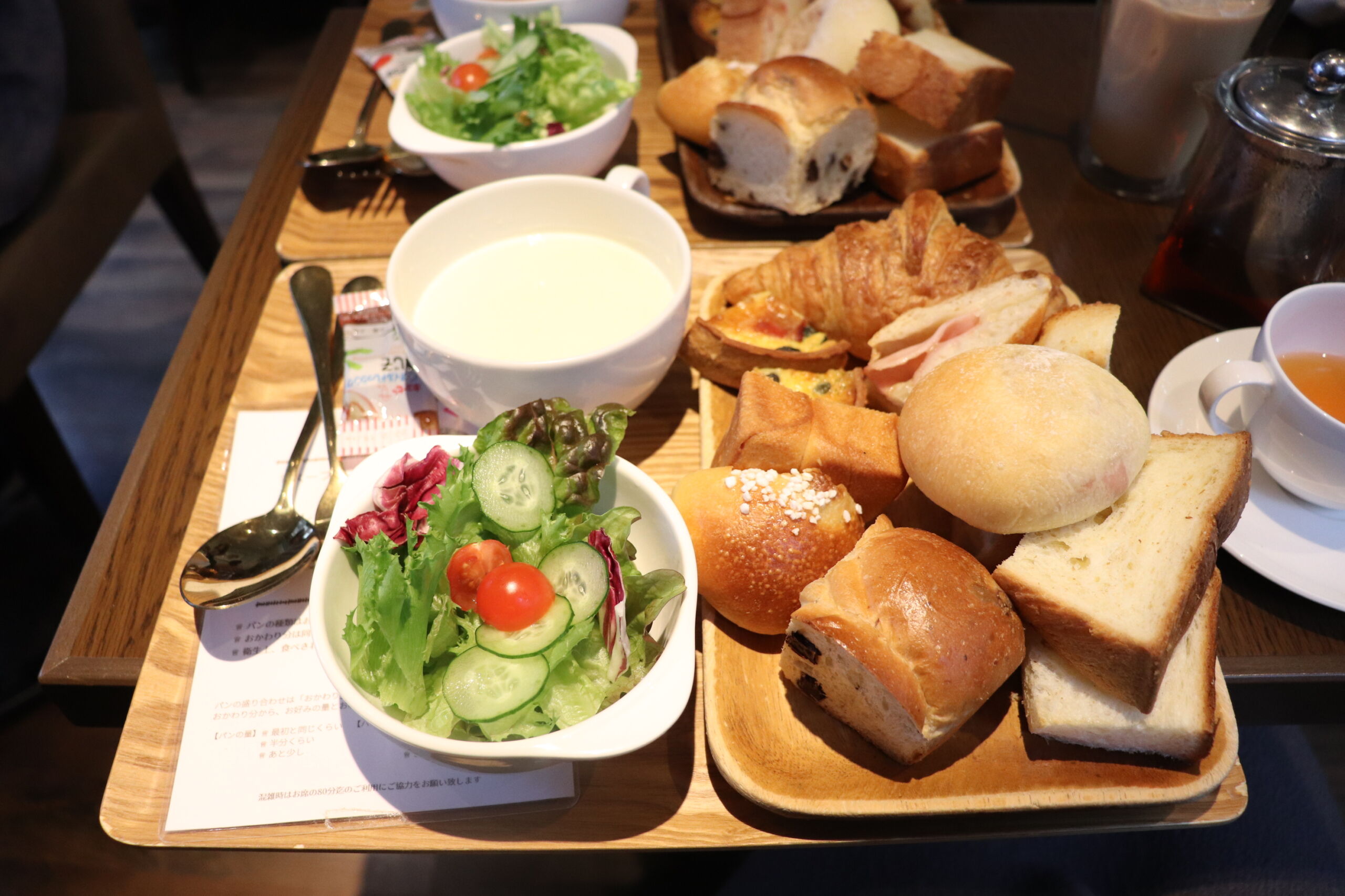 代々木上原 食べログ百名店のパンが食べ放題 最強のブランチセットがいただける ブーランジェリー カフェ マンマーノ ふた旅